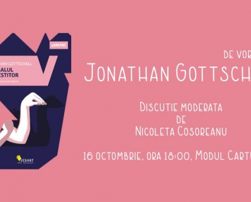 5 din Cartier // 14 - 18 octombrie 2019