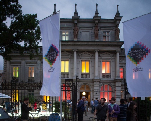 Retrospectivă Romanian Design Week