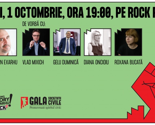 Evening Glory, Evening Glory, Gala își anunță câștigătorii