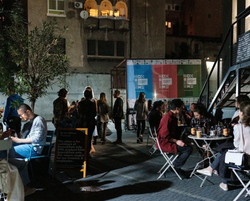 Comunitățile Creative din București în dialog 