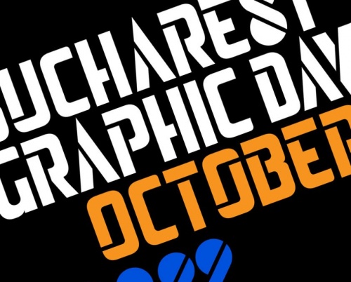 Call for entries: BUCHAREST GRAPHIC DAYS