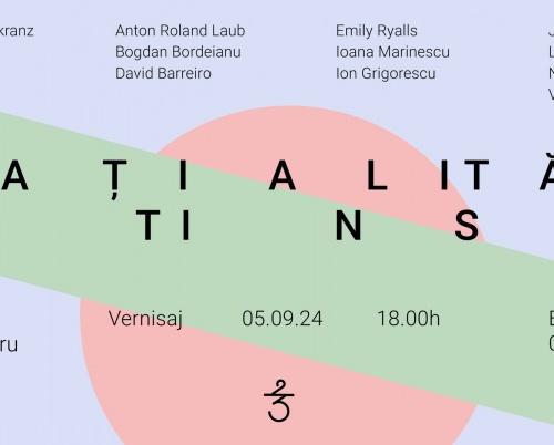 Spațialități extinse @2/3 galeria