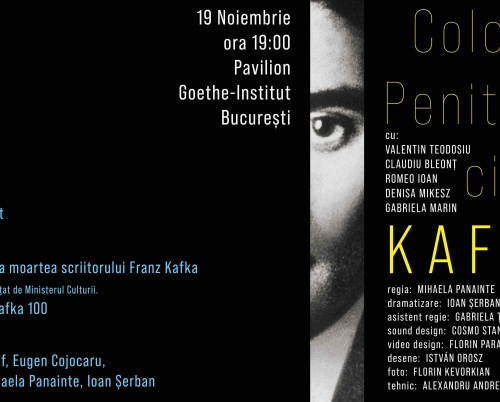 2024 – 100 de ani de la moartea lui Franz Kafka