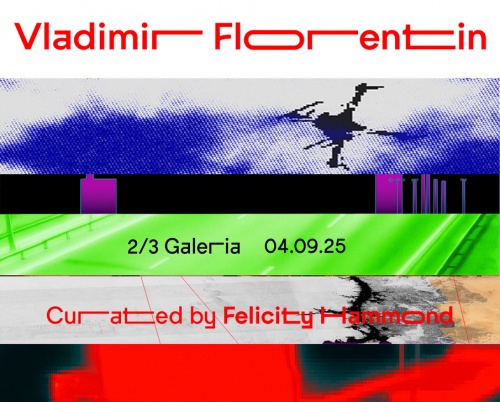 Blind Spot @2/3 galeria